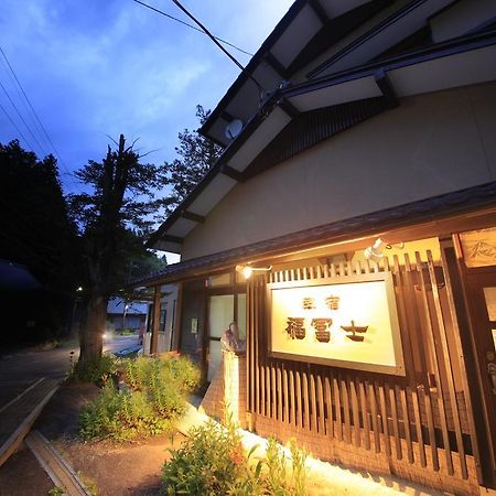فندق نيكوفي  Minshuku Fukufuji المظهر الخارجي الصورة